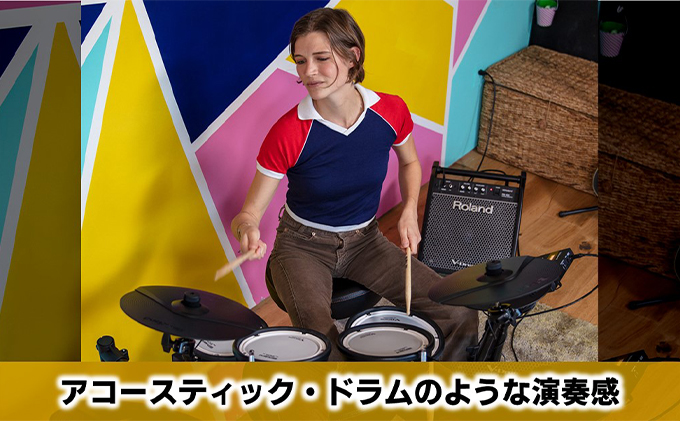 ドラム 電子ドラム TD-07KV 楽器 電化製品 音楽機器 bluetooth対応
