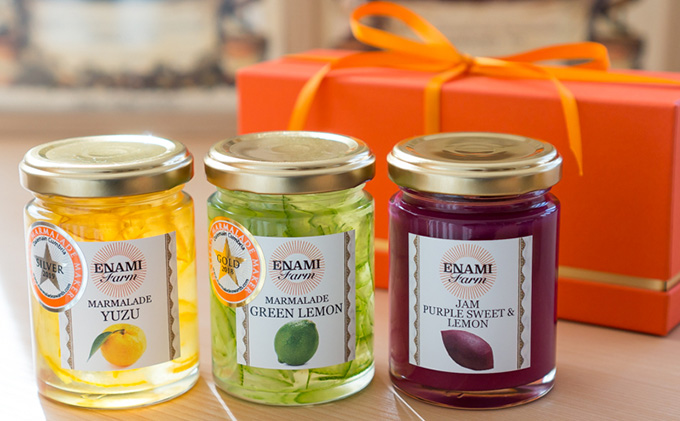 静岡県浜松市のふるさと納税 英国マーマレードアワード受賞のマーマレード2本とジャム1本 合計3本セット