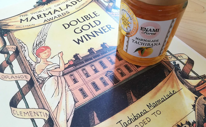 静岡県浜松市のふるさと納税 英国マーマレードアワード受賞のマーマレード2本とジャム1本 合計3本セット