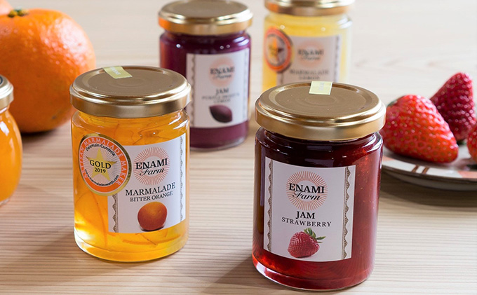 静岡県浜松市のふるさと納税 英国マーマレードアワード受賞のマーマレード2本とジャム1本 合計3本セット