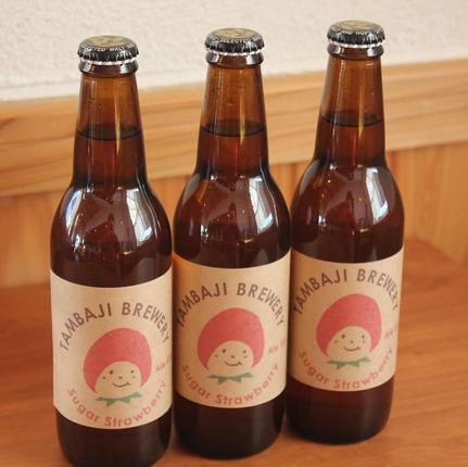 兵庫県西脇市のふるさと納税 クラフトビール「シュガーストロベリー」10本セット～西脇市産いちご使用のフルーツエール～（24-17）