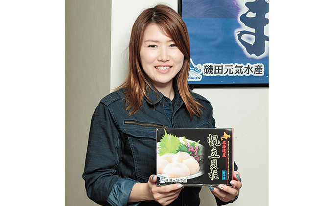 北海道厚岸町のふるさと納税 ジャンボホタテ貝柱 500g (12玉前後) 北海道 帆立 ホタテ ほたて 貝柱 ホタテ貝柱 玉冷 魚貝類