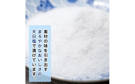 鹿児島県阿久根市のふるさと納税 鹿児島県産梅使用！手作りしそ梅干し(400g×3袋・計1.2kg)国産 ご飯のお供 うめぼし ウメボシ しそ シソ セット 小分け【あくね旬の店いきいき館】akn015-07