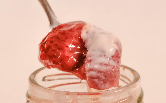 岐阜県関ケ原町のふるさと納税 【関ケ原町産苺福使用】苺福みるくぷりん・ジャムセット