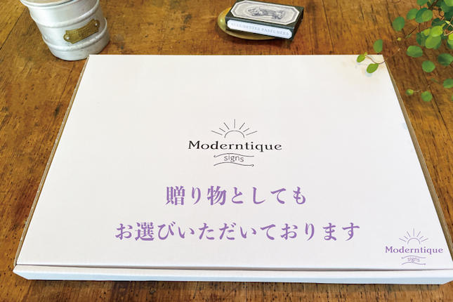 高級ガラスウェルカムボードA3サイズ〈ボード ウェルカムボード 高級