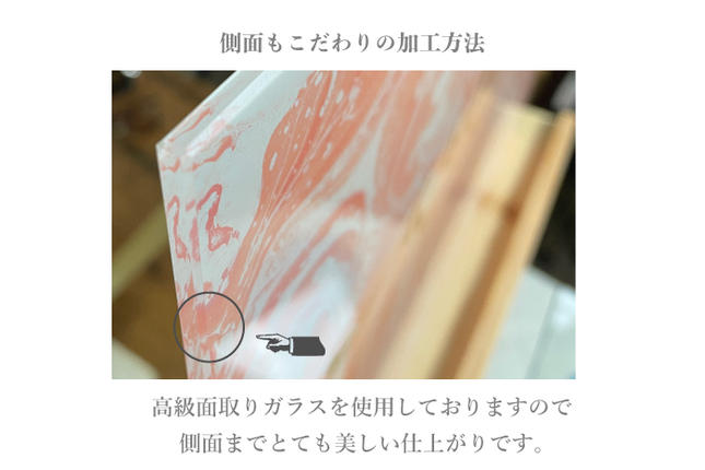 高級ガラスウェルカムボードA3サイズ〈ボード ウェルカムボード 高級