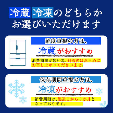 鹿児島県霧島市のふるさと納税 C-077-RZ ＜冷蔵でお届け＞霧島市育ちのあの「うなぎ」130～150g×5尾【田代水産】国産 霧島市 鰻 蒲焼き