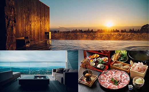 鹿児島県霧島市のふるさと納税 P1-009 「界 霧島」ふるさと納税宿泊ギフト券(30,000円分)【星野リゾート】