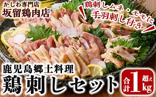 A0-237 ＜2026年9月発送分(9月