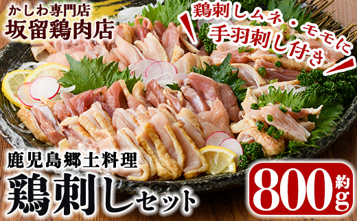 A0-237 ＜2027年2月発送分(2月